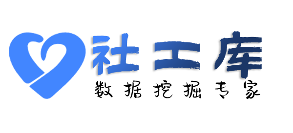 在线社工库查询手机定位具体位置